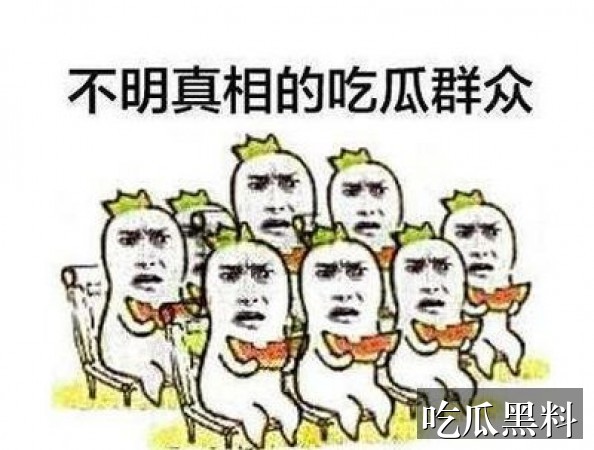 星辰视频高清免费主题线索汇总 zbht hbrsyy - 星辰视频高清免费主题线索汇总-理性吃瓜-星辰视频高清在线观看免费-星辰视频高清在线观看免费导航站-星辰视频高清在线观看免费导航站-星辰视频高清在线观看免费