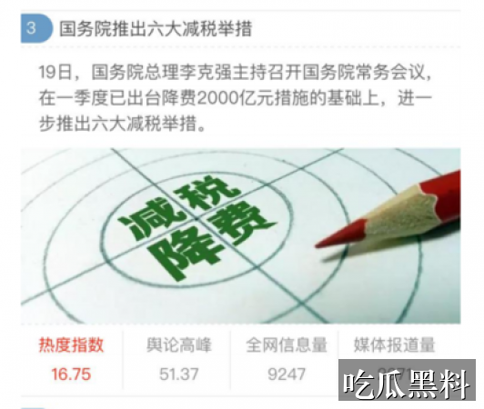 星辰视频高清免费更新脉络 mxb hbrsyy - 星辰视频高清在线观看免费更新脉络-短视频热点-星辰视频高清在线观看免费-星辰视频高清在线观看免费导航站-星辰视频高清在线观看免费导航站-星辰视频高清在线观看免费