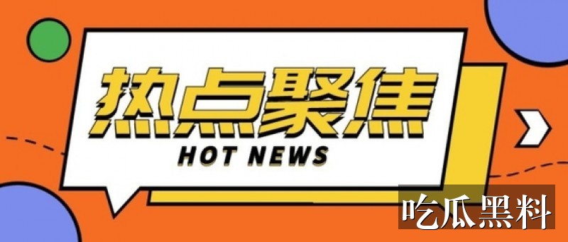 星辰视频高清免费主题线索汇总 mxb hbrsyy - 星辰视频高清免费主题线索汇总-短视频热点-星辰视频高清在线观看免费-星辰视频高清在线观看免费导航站-星辰视频高清在线观看免费导航站-星辰视频高清在线观看免费