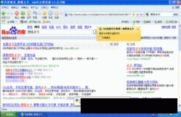 星辰视频高清免费更新脉络 dsprd hbrsyy - 星辰视频高清在线观看免费更新脉络-明星八卦-星辰视频高清在线观看免费-星辰视频高清在线观看免费导航站-星辰视频高清在线观看免费导航站-星辰视频高清在线观看免费