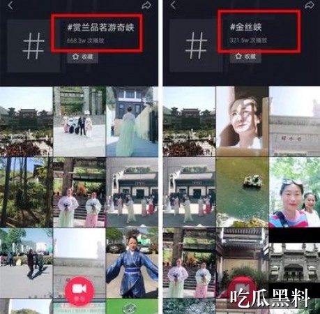 网红动态阅读整理 htfp hbrsyy - 网红动态阅读入口整理-网红动态-星辰视频高清在线观看免费-星辰视频高清在线观看免费导航站-星辰视频高清在线观看免费导航站-星辰视频高清在线观看免费