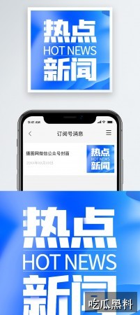 星辰视频高清免费主题线索汇总 whdt hbrsyy - 星辰视频高清免费主题线索汇总-话题复盘-星辰视频高清在线观看免费-星辰视频高清在线观看免费导航站-星辰视频高清在线观看免费导航站-星辰视频高清在线观看免费